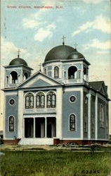 Greek Church Postcard