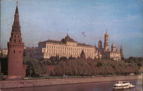 View of the Kremlin Moscow Russia