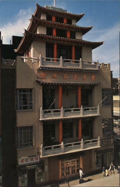 Chinatown New York Al Orsini