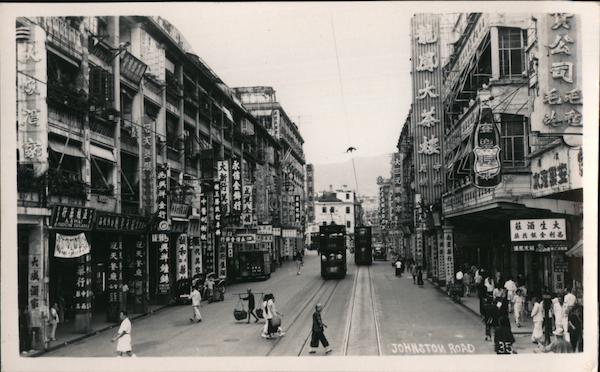 Johnston Road, Shops, Street Cars Hong Kong China