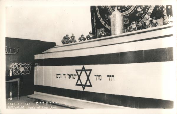 Tomb of King David Jerusalem Israel Middle East