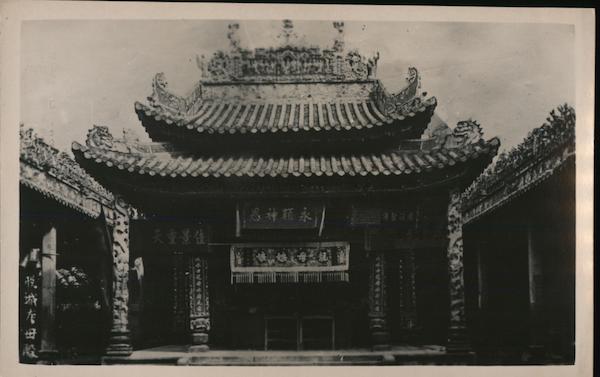 Chinese Temple China