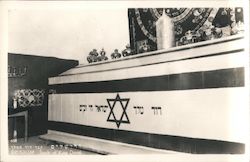 Tomb of King David Postcard