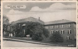 North East Hospital Postcard
