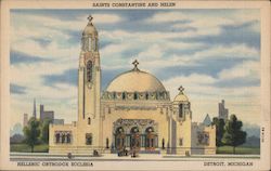 Saints Constantine and Helen Hellenic Orthodox Ecclesia Detroit, MI Postcard Postcard Postcard