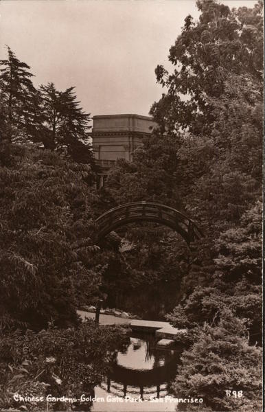 Chinese Garden, Golden Gate Park San Francisco California