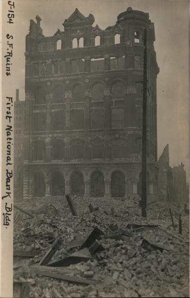 Ruins, First National Bank Building San Francisco California