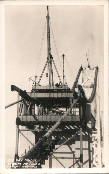 Bay Bridge Towers No. 1 and 2 San Francisco California