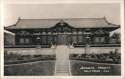 Yamashiro - Japanese Mansion Postcard