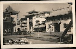 Ginling Way, New Chinatown Postcard