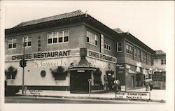 New Chinatown Postcard