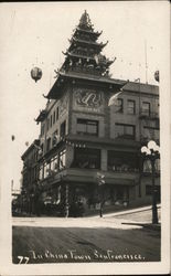 In China Town San Francisco, CA Postcard Postcard Postcard