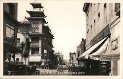 Chinatown Postcard