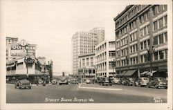 Stock #926656 Thumbnail