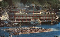 New Vessel "Tai Pak" built in memory of the famous poet of the Tong Dynasty, floating restaurant Aberdeen, Hong Kong China Postc Postcard