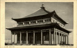 Chinese Lama Temple 1933 Chicago World Fair Postcard Postcard