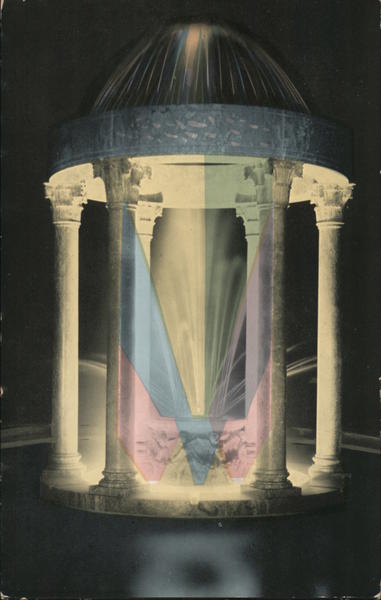 Hupfer Memorial Electric Fountain, Wisconsin Memorial Park Milwaukee