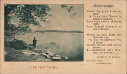 Lake Chautauqua with a Poem by Kathrin P. Haden Postcard