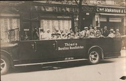 Stock #933338 Thumbnail