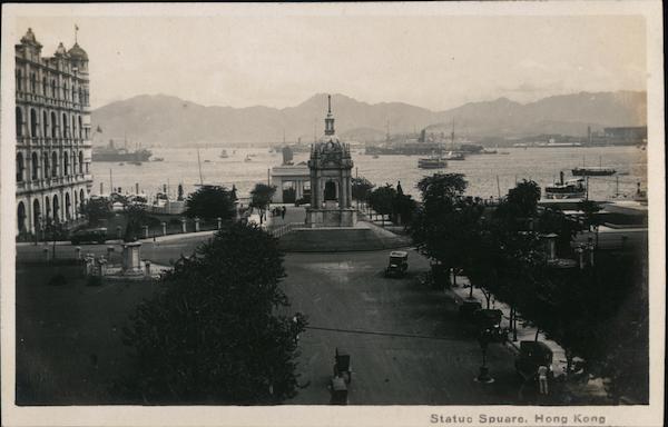 Statue Square Hong Kong China