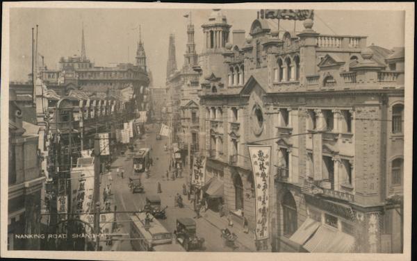 Nanking Road Shanghai China