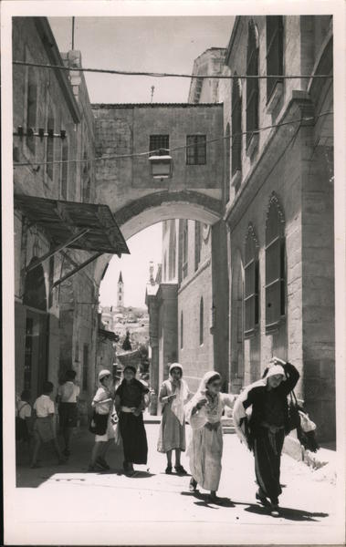 Ecce Homo, Roman Triumph Arch and Station of the Cross Jerusalem Israel