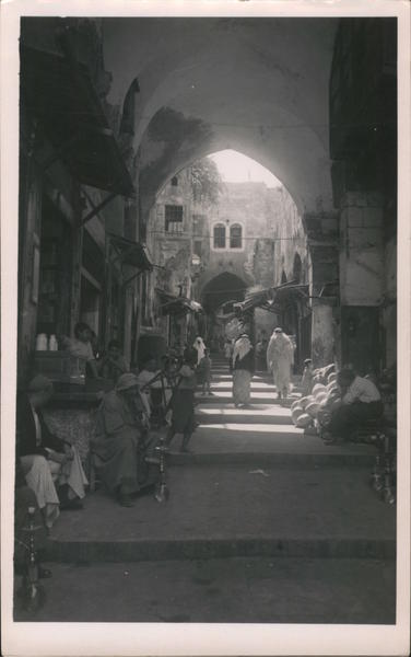 Moorish Street Jerusalem Israel Middle East