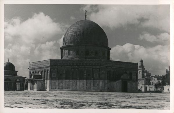 The Dome of the Rock Jerusalem Israel Middle East