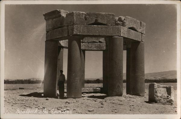 Baalbeck Les Environs Lebanon Middle East