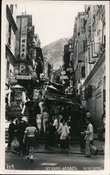 Street Scene Postcard