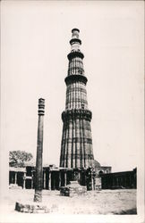 Kutab Minar Postcard