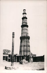 Kutab Minar Delhi, India Postcard Postcard Postcard