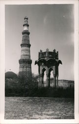 Kutab Minar Postcard