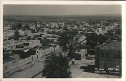 Panoramic View of Beersheba Postcard