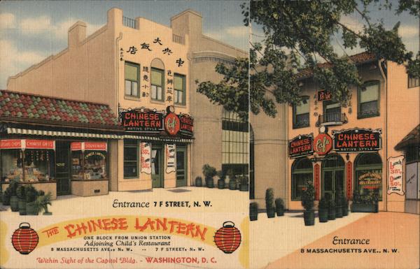The Chinese Lantern Washington District of Columbia