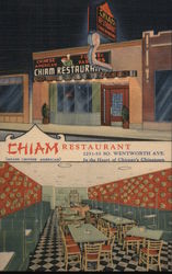 Chiam Chinese Restaurant Postcard