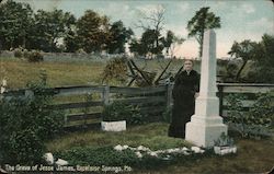 Stock #922121 Thumbnail