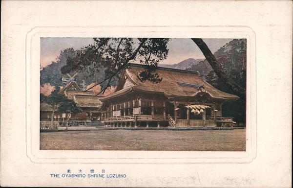 The Ōyashiro Shrine Izumo Japan