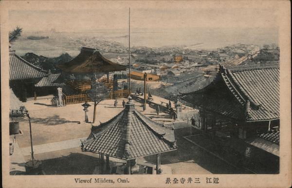 View of Miidera, Omi Japan