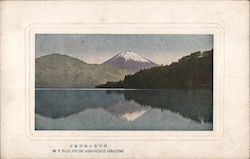 Mt. Fuji From Ashinoko Hakone Postcard