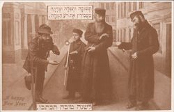 Jewish New Year (Reprint) Postcard