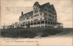 The Nanepashemet Postcard