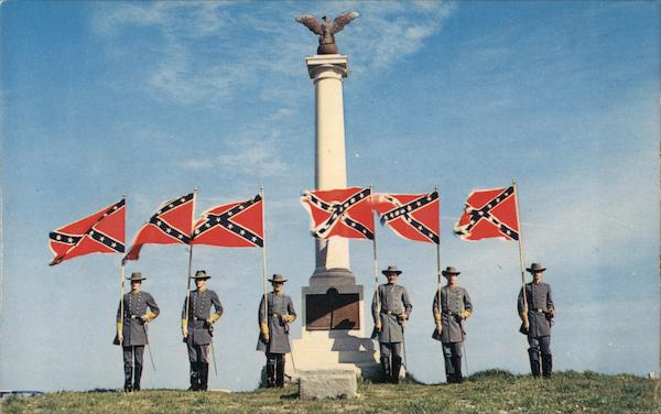 Confederate Monument at Fort Fisher, Battleground in the War Between the States Wilmington North Carolina