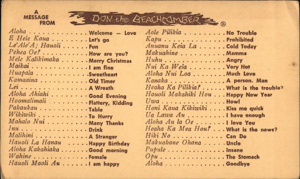 Don the Beachcomber Palm Springs California