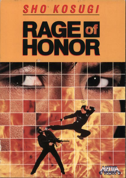Rage of Honor Movie and Television Advertising