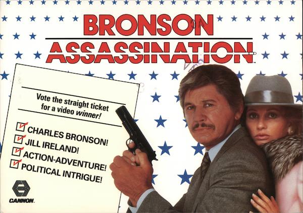 Bronson Assassination Charles Bronson Jill Ireland