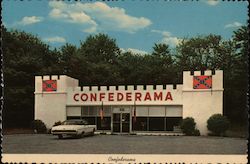 Stock #925720 Thumbnail