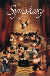 Your Ticket to the Symphony Postcard