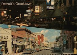 Greektown Postcard