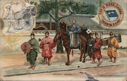 Toyo Kisen Kaisna Oriental S.S.Co. Ancient Dimyo. Five men stand around an archer on horseback Postcard
